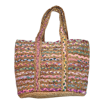 Πολύχρωμη Ψάθινη Τσάντα Ώμου